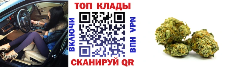 Где купить Черепаново Канабис  A PVP  АМФЕТАМИН  ГАШ 