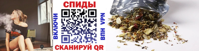 БУТИРАТ жидкий экстази  ОМГ ОМГ зеркало  Черепаново  купить  цена 