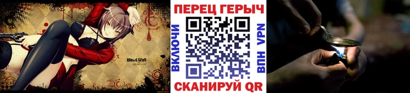 ГЕРОИН гречка  хочу наркоту  Черепаново 
