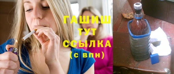 меф VHQ Баксан