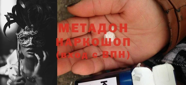 меф VHQ Баксан