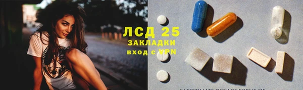 меф VHQ Баксан