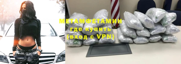 a pvp Покров