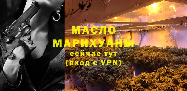 меф VHQ Баксан