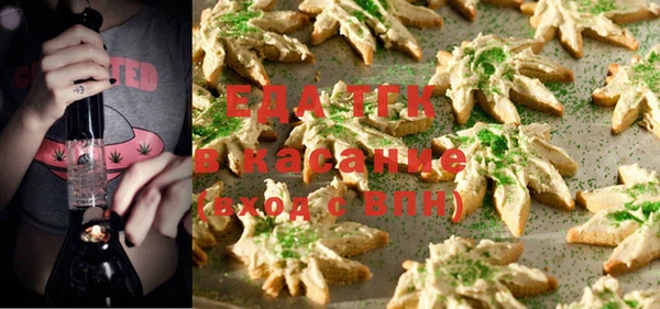 меф VHQ Баксан