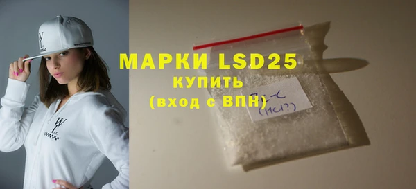меф VHQ Баксан