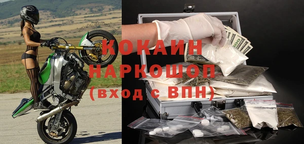 меф VHQ Баксан
