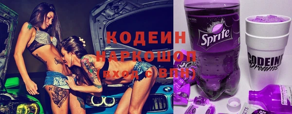 a pvp Покачи