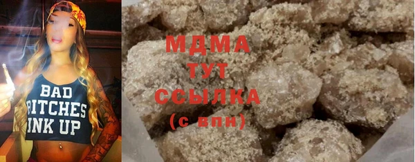 меф Балахна