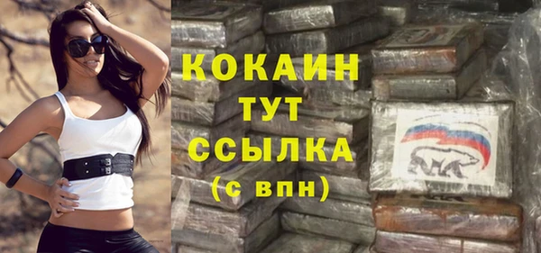 меф VHQ Баксан