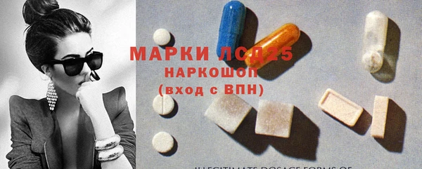 меф VHQ Баксан