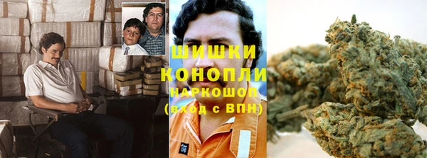 меф Балахна
