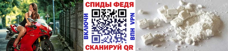 kraken   Черепаново  МЕТАМФЕТАМИН витя  наркотики 